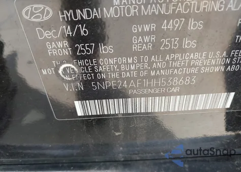 2017 Hyundai Sonata Se из США, поврежденный, VIN 5NPE24AF1HH538683